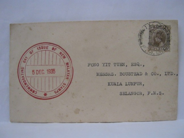 19351205 Ipoh Definitive