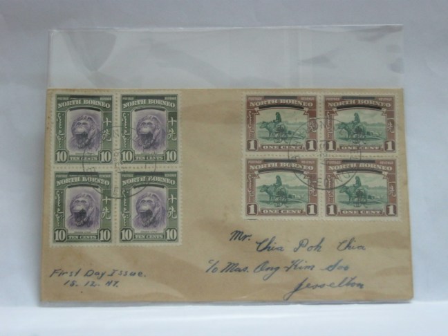 19471215 Jesselton Definitive