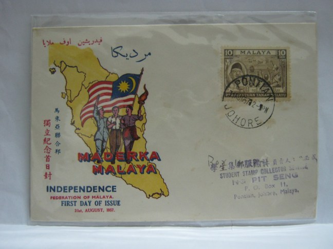 19570831 Pontian Merdeka Error Maderka