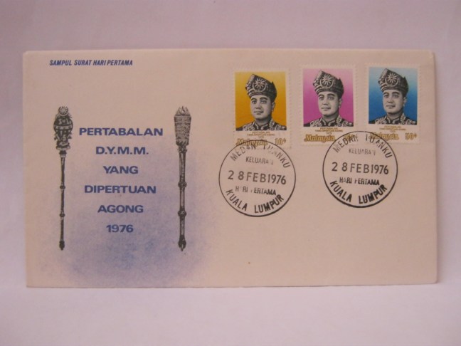 19760228 Medan Tuanku Agong