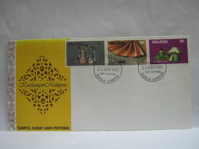 19821126 Bukit Bintang Malaysian Handicraft