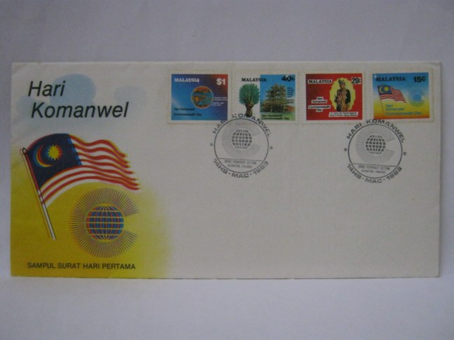 19830314 Kuantan Commonwealth Day