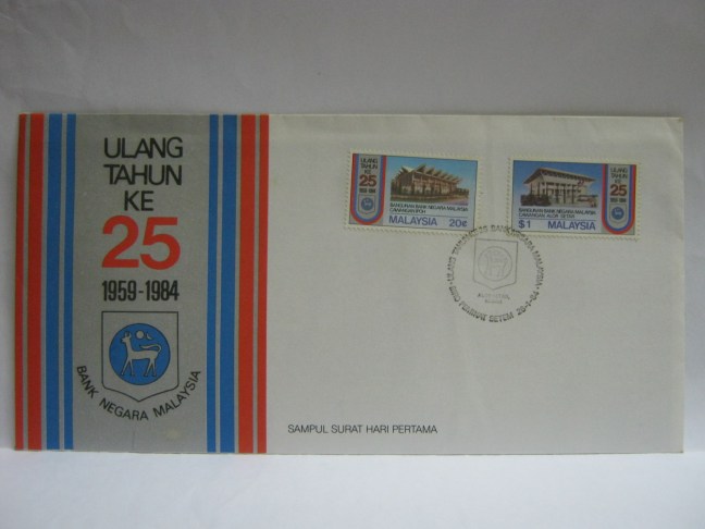 19840126 Alor Setar 25 Years Bank Negara
