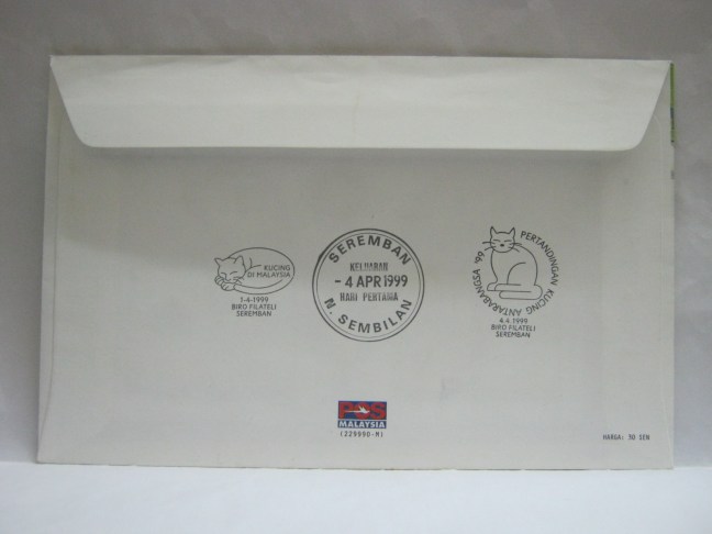 19990404 Seremban Cats Special 2