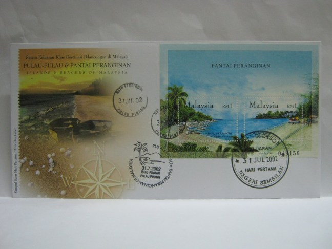 20020731 Batu Ferringhi Pulau Pinang Port Dickson Islands and Beaches