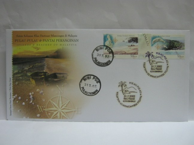 20020731 Tioman Kota Kinabalu Islands and Beaches