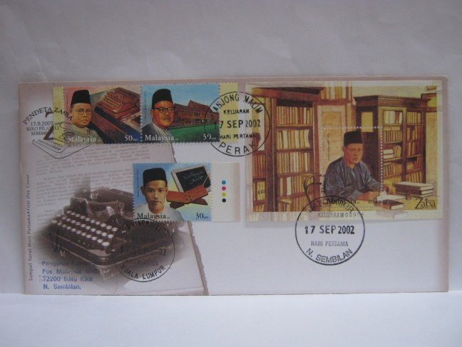 20020917 Seremban Tanjong Malim Batu Kikir Universiti KL Zaba