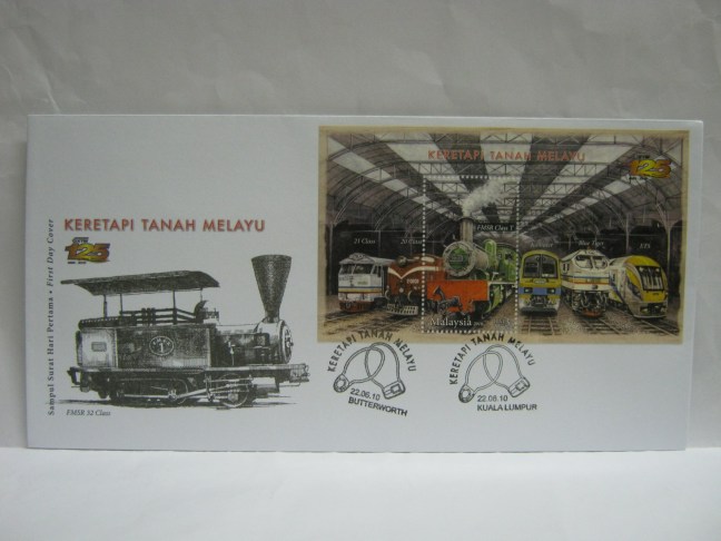 20100622-kl-butterworth-ktm-125-ms