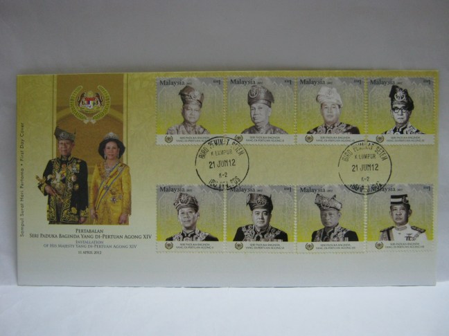20120621 KL Agong Sheetlet FDC 1