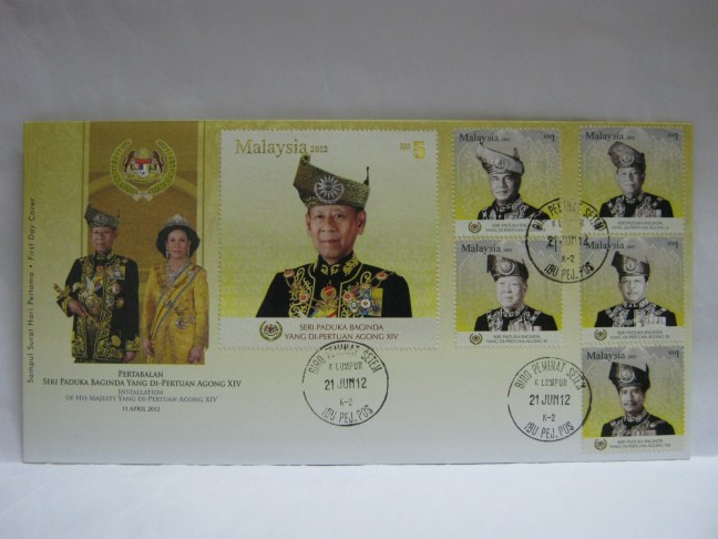 20120621 KL Agong Sheetlet FDC 2