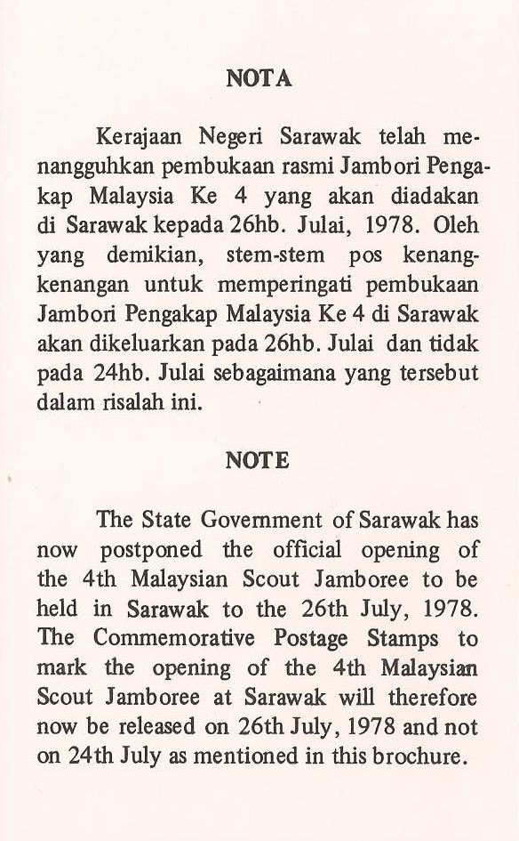 Postponed Scout Jamboree 1978