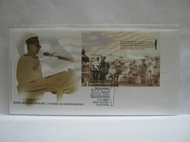 20030303 Alor Setar Tunku MS