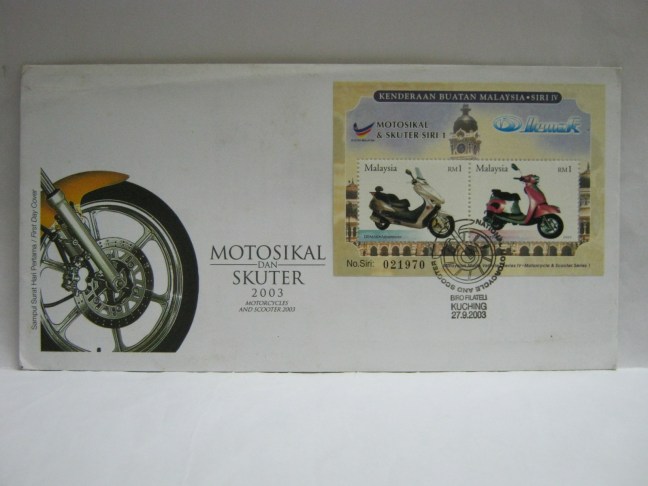20030927 Kuching Motorcycles and Scooter Series 1 MS