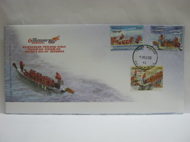 20080801 Telok Bahang 6th IDBF