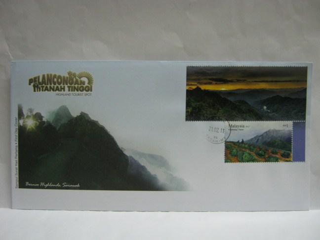 20110221 Ranau Highland Tourist Spot