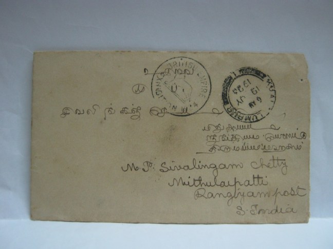 19230719 Kuala Lumpur British Empire Exhibition