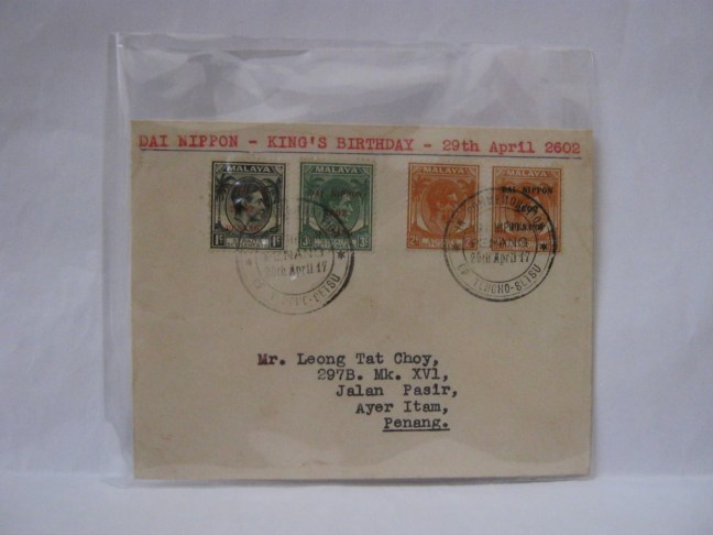 19420429 Penang Emperor Birthday