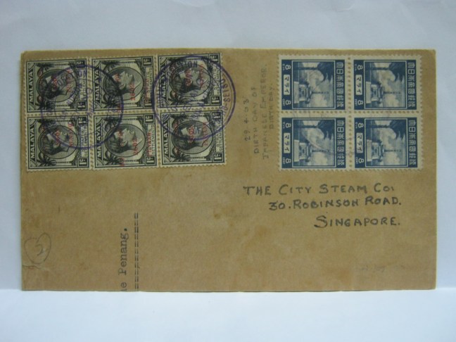 19430429 Penang Emperor Birthday