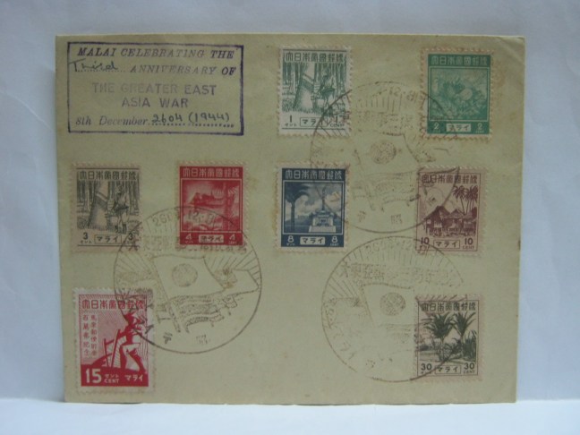 19441208 Syonan 3rd Anniversary of the Greater East Asia War