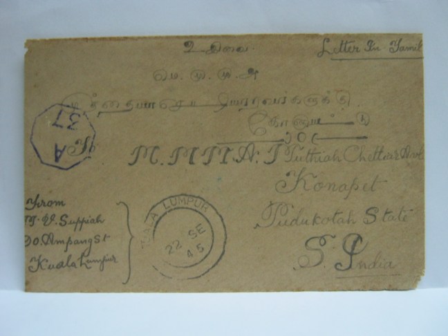 19450922 KL Free Postage