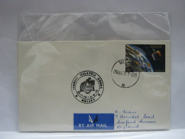 19700729 Melaka 2nd Malaysian Jamboree