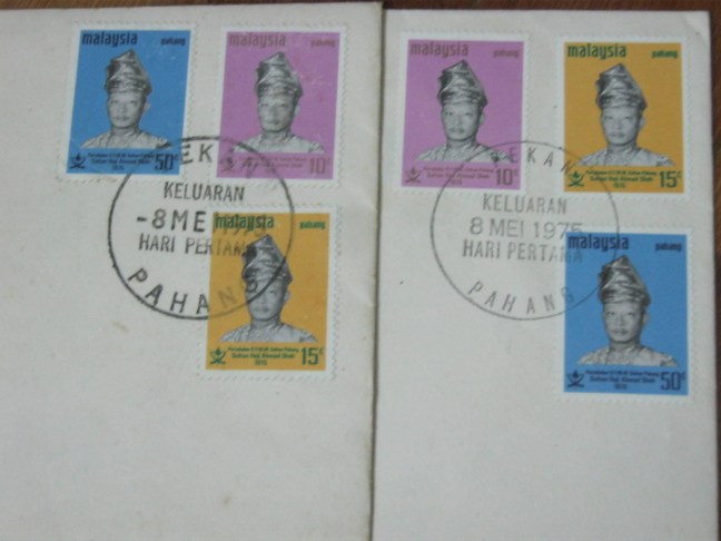 19750508 2 types of Pekan fonts