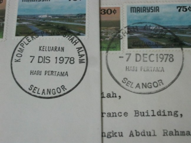 19781207 English and Malay December