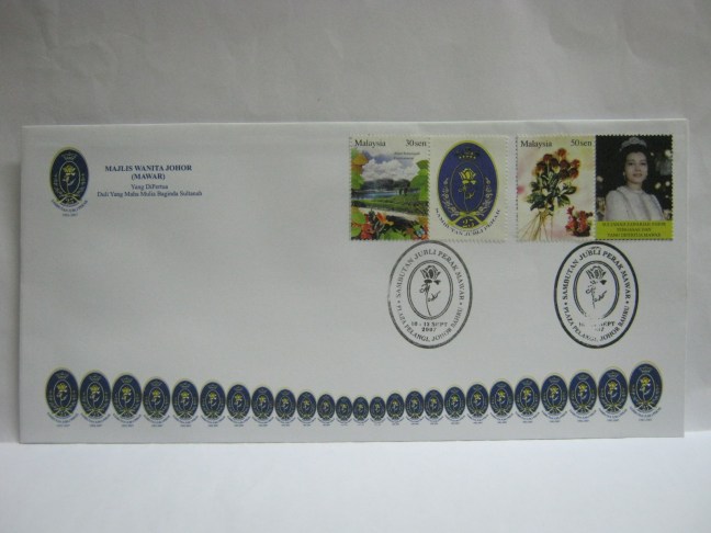 20070910 Plaza Pelangi MAWAR