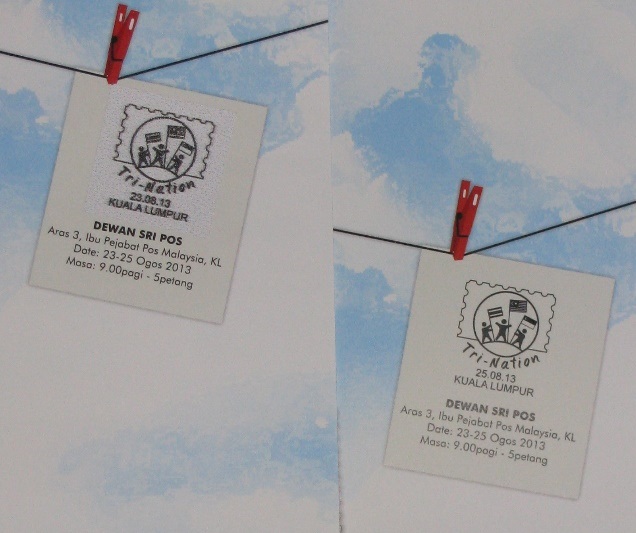 Error and reissued poster