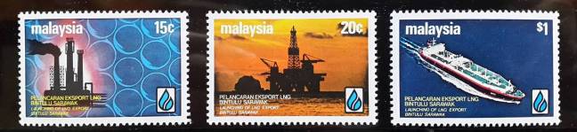 Launching of LNG Export Bintulu Sarawak