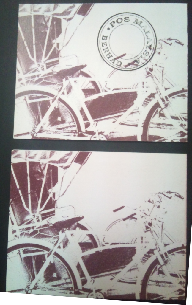 With and without Pos Malaysia Cancel