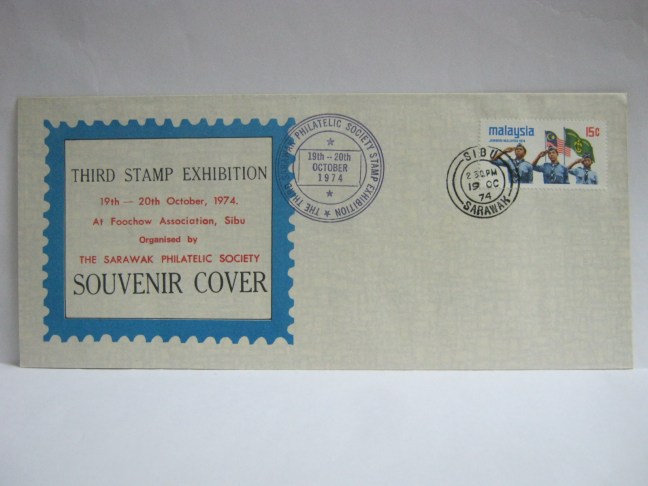 19741019 Sibu Third Sarawak Philatelic Society Stamp Exhibition