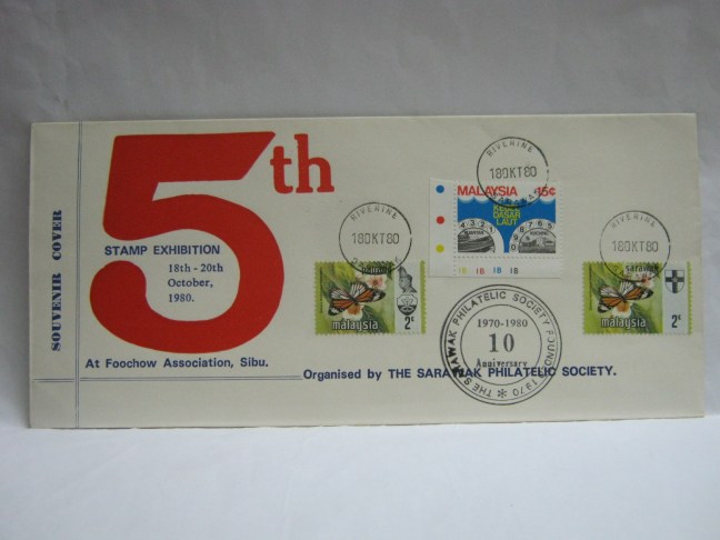 19801018 Riverine 5th Stamp Exhibition