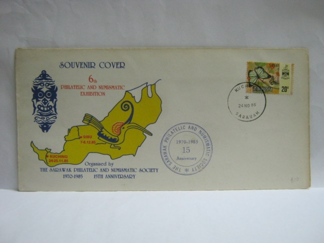 19851124 Kuching 6th Philatelic and Numismatic Exhibition