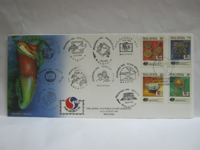 19940816 PHILAKOREA 94 complete