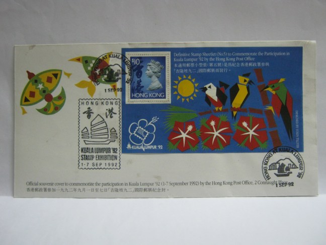 19960901 Hong Kong KL 92