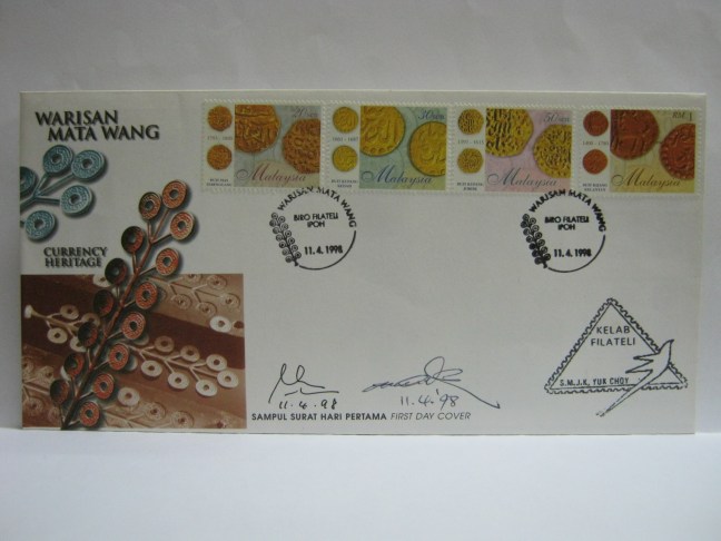 19980411 Ipoh SMJK Yuk Choy Philatelic Club Exhibition