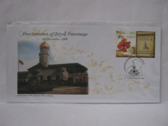 20081203 Royal Patronage