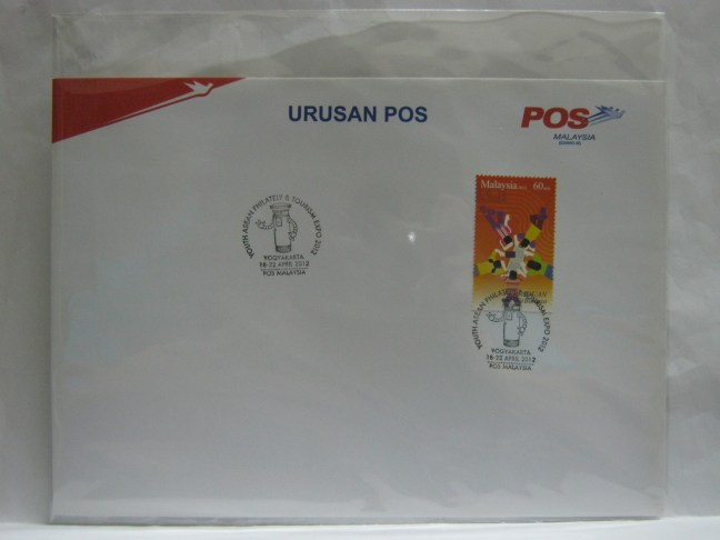 20120418 Yogyakarta Youth ASEAN Philately and Tourism EXPO 2012