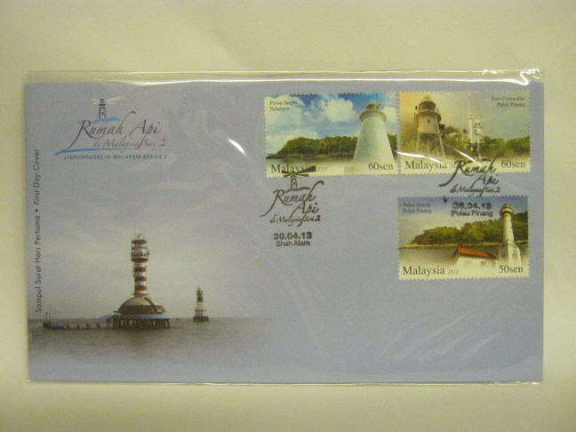 20130430 Shah Alam Pulau Pinang Lighthouse Series 2