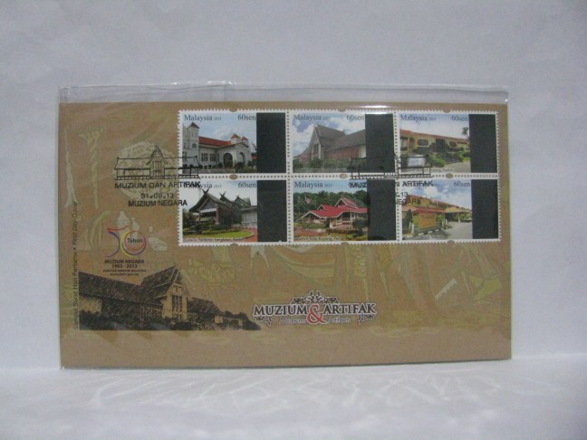 20130831 Muzium Negara Museums and Artifacts 1