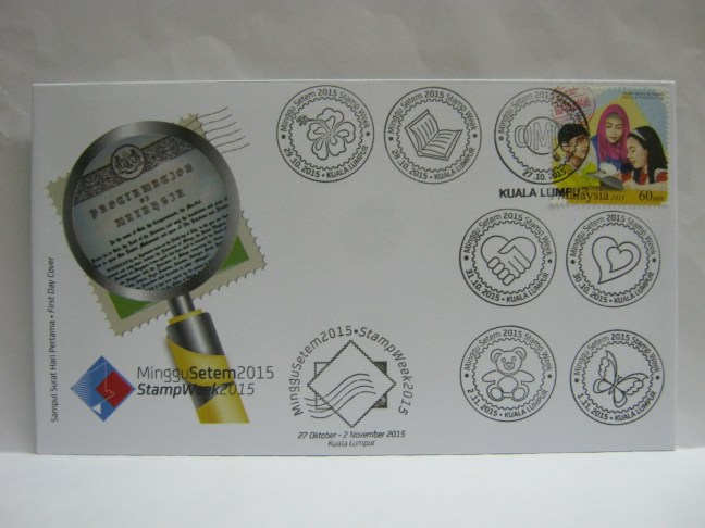 20151027 KL Stamp Week 2015