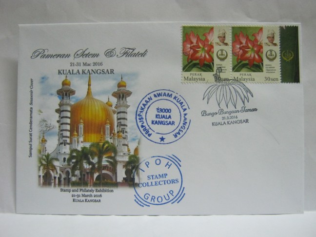 20160321 Kuala Kangsar Library Stamp and Philately Exhibition