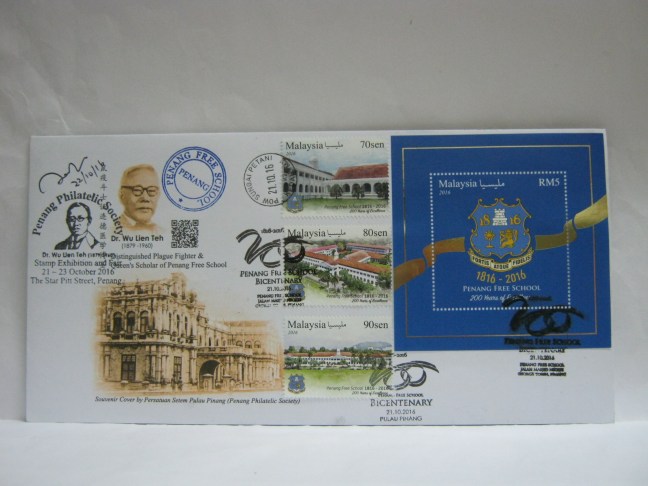 20161021-pfs-penang-pow-dr-wu-lien-teh-stamp-exhibition-and-fair