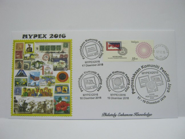 20161217-jln-othman-mypex-2016