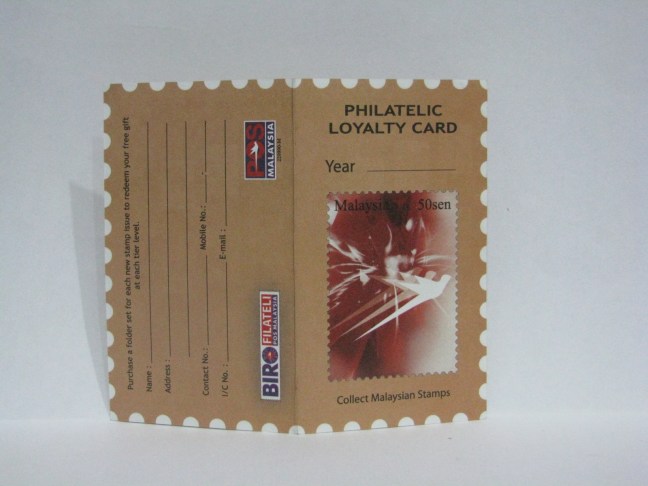 Philatelic Loyalty Card Front