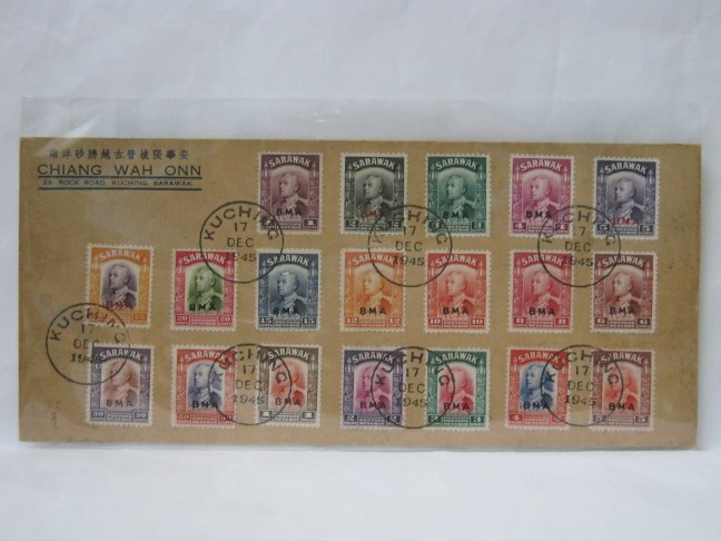 19451217 Kuching Sarawak BMA