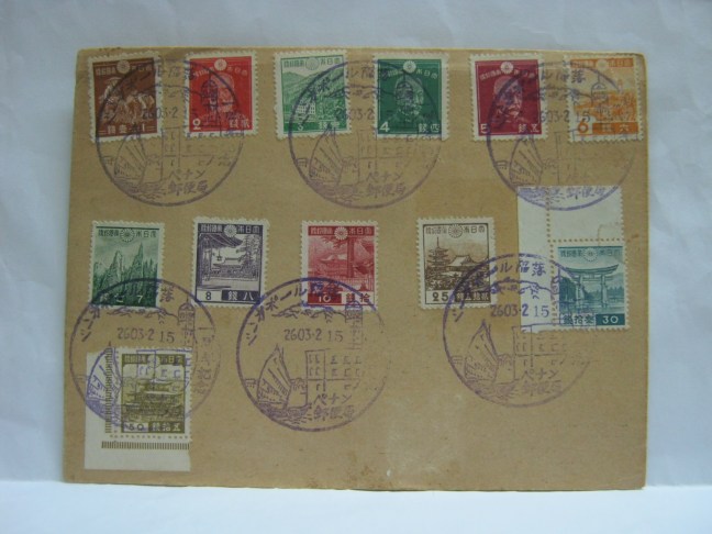 19430215 Penang Fall of Singapore