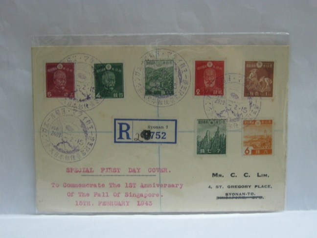 19430215 Syonan Fall of Singapore