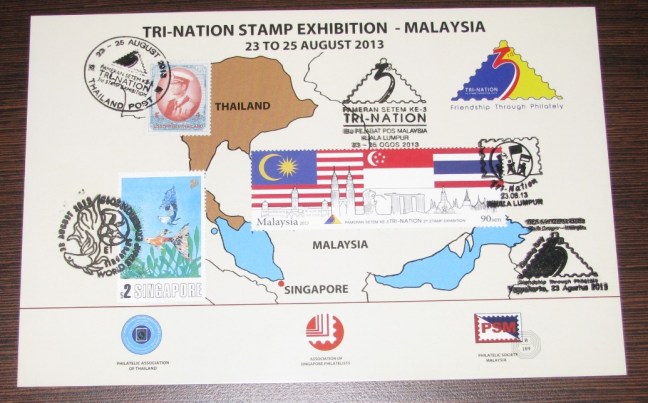 PSM Trination Postcard